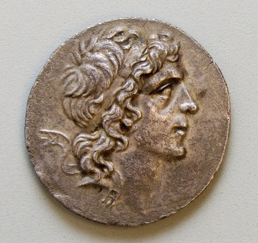 Mithridates Sikkesi
