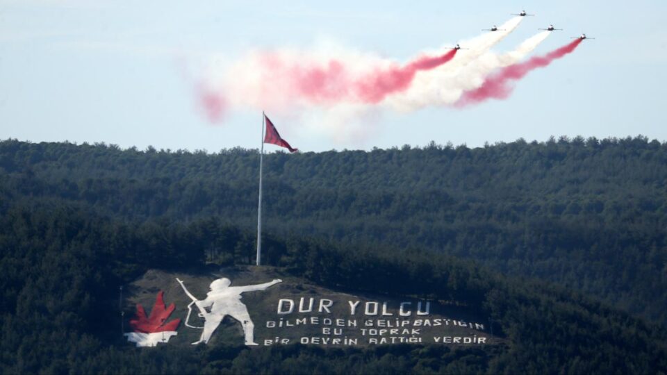 Bu Vatan Toprağı